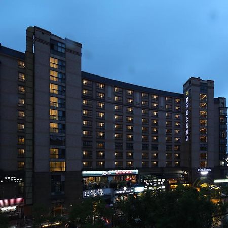 Citadines Hongqiao Center Σανγκάη Εξωτερικό φωτογραφία